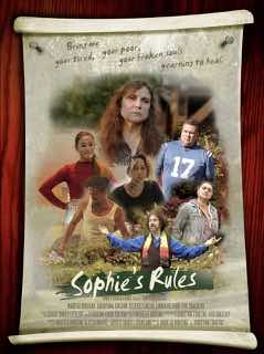 Правила Софи